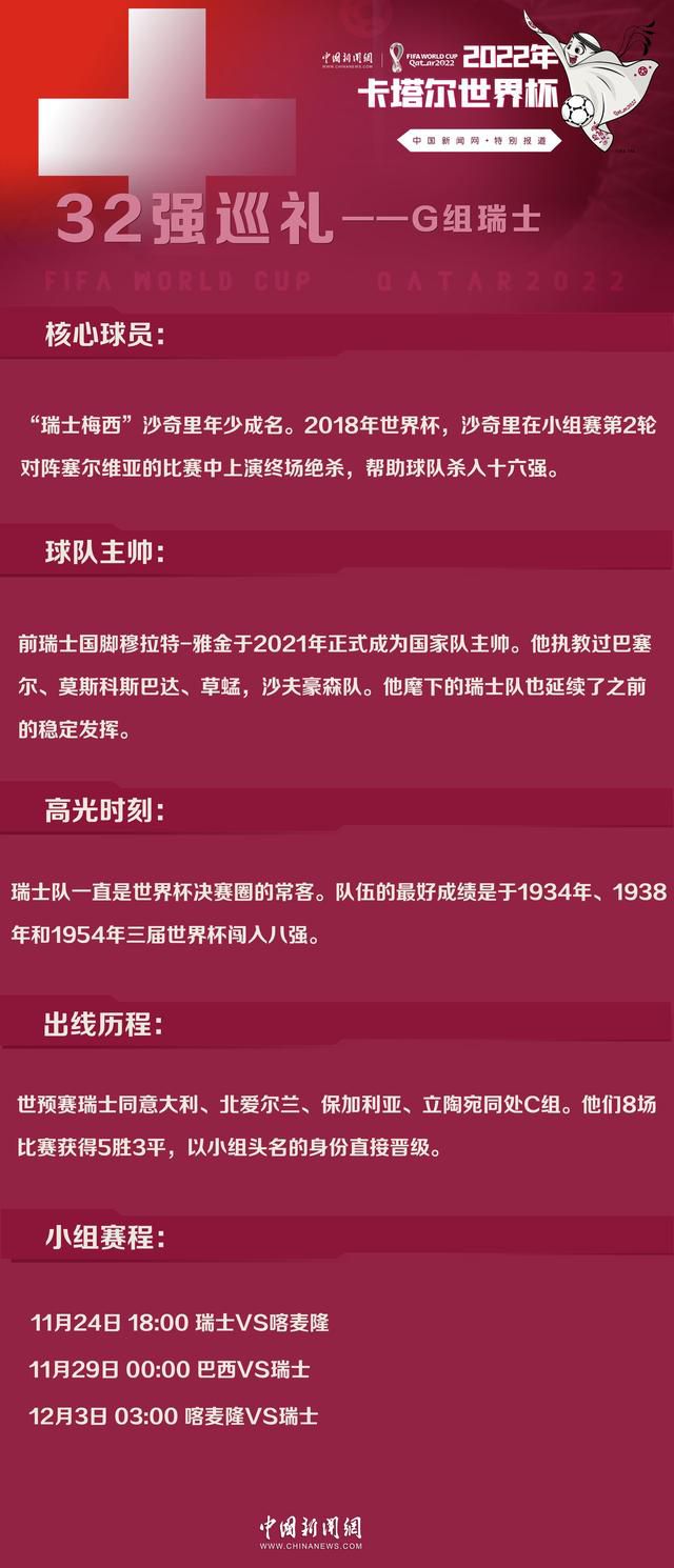 影片主要讲述了因生活窘迫而被迫欠下十几万高利贷的小两口安瑞和李嘉琪在某次高利贷的追债过程中，妻子李嘉琪无意中捡到了一个神秘的首饰盒